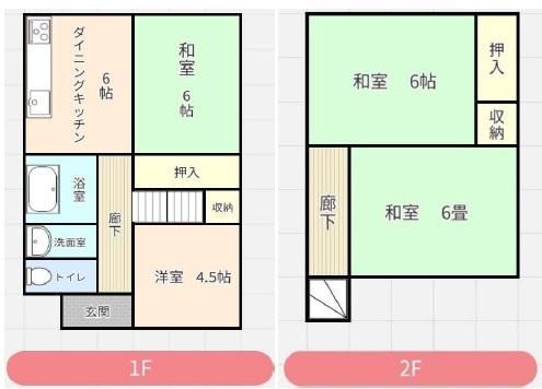 4DK 79.54 sqm House for Sale in Nakanoshima, Wakayama - Thumbnail 2
