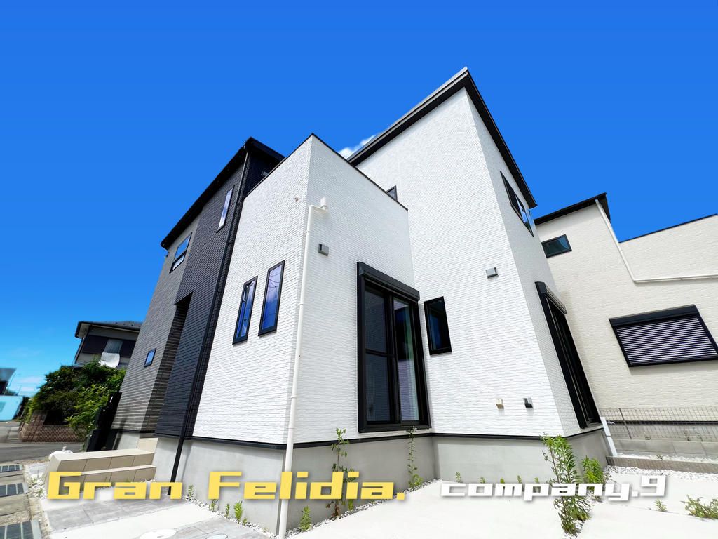 GranFelidia 4LDK House near Chiyokawa Station, Kameoka - Image 1