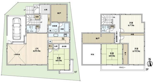 4SLDK Detached House for Sale near Kawachi-Yamamoto Station, Yao - Thumbnail 4