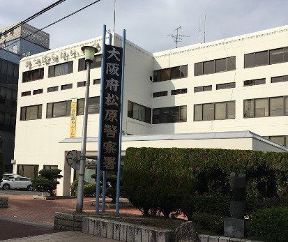 4LDK House for Sale in Matsubara City, Osaka - Thumbnail 4