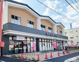 3LDK Vacant House in Higashiosaka, Osaka – 79.79 sqm - Thumbnail 3