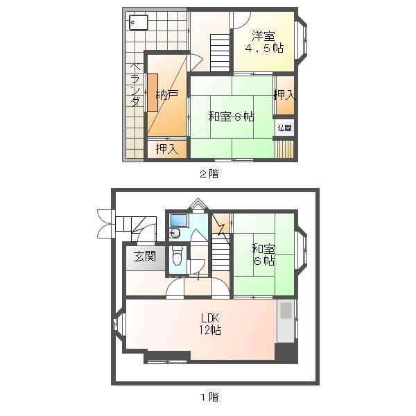 3LDK Vacant House in Higashiosaka, Osaka – 79.79 sqm - Thumbnail 2