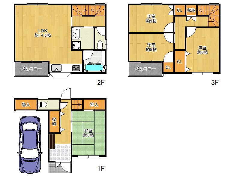 Renovated 4LDK Steel Frame House for Sale in Higashisumiyoshi, Osaka - Thumbnail 4