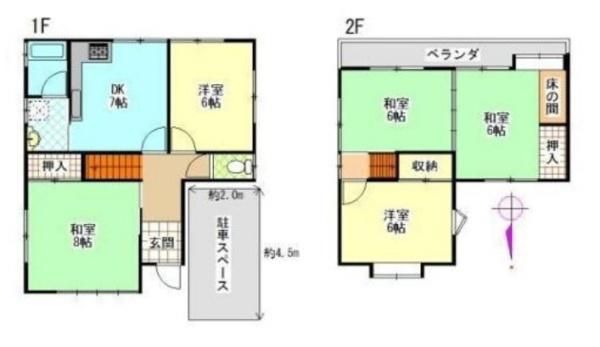 5DK Detached House for Sale in Kashiwara City, Osaka - Thumbnail 3