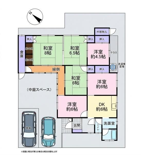 6DK Single-Story House for Sale in Sennan City, Osaka - Thumbnail 3