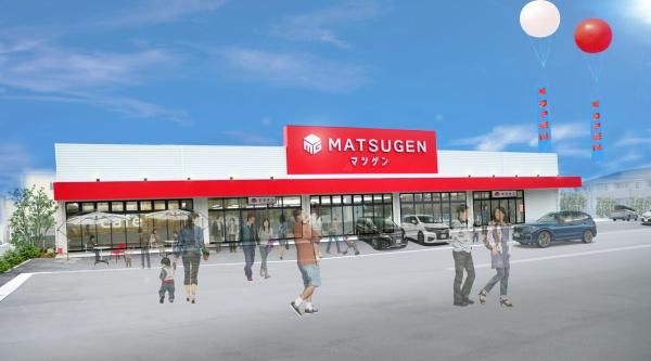 6DK Single-Story House for Sale in Sennan City, Osaka - Thumbnail 4