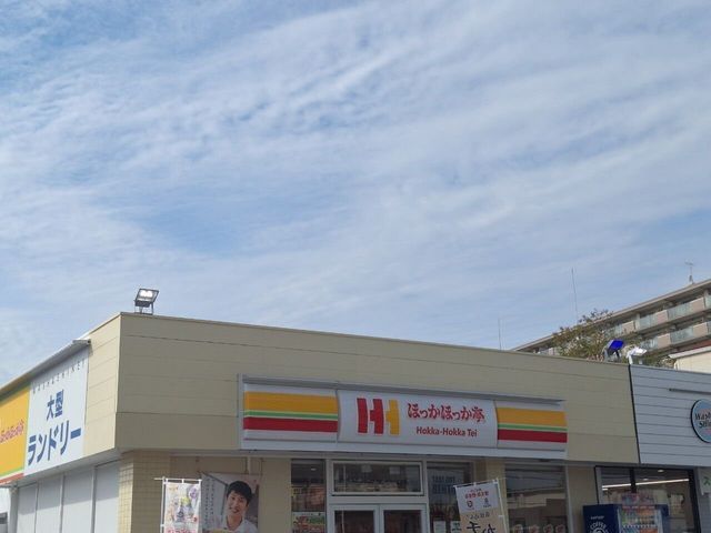 4DK Used House for Sale in Akashi City, Hyogo - Thumbnail 3