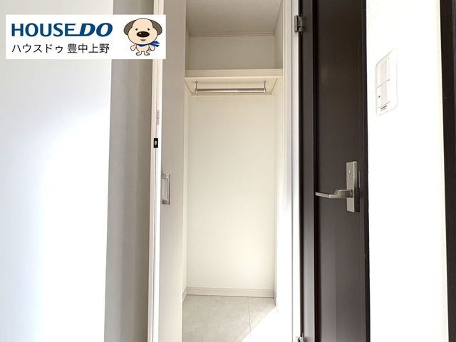 Renovated 2LDK House in Minami Sakurazuka, Toyonaka City - Image 1