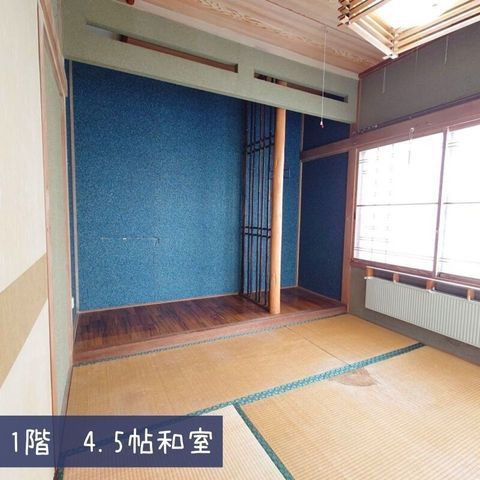 2SLDK Detached House for Sale in Abira, Hokkaido - Thumbnail 2