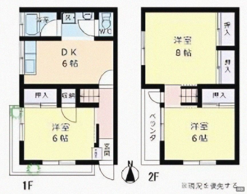 3DK Wooden House for Sale in Higashisumiyoshi, Osaka - Thumbnail 4
