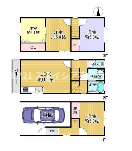 4LDK RC House for Sale in Hirakata City, Osaka - Thumbnail 2