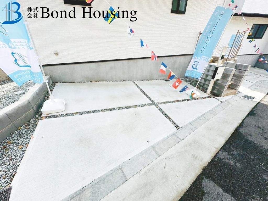 Modern 4LDK House for Sale in Kobe's Tarumi Ward, Near Maiko Station - Thumbnail 3