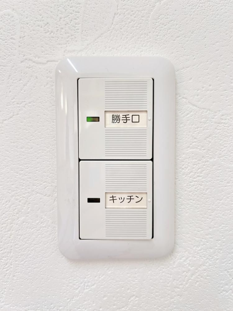 Renovated 4LDK House in Himeji Otsu Ward | 2,199万円 - Thumbnail 3