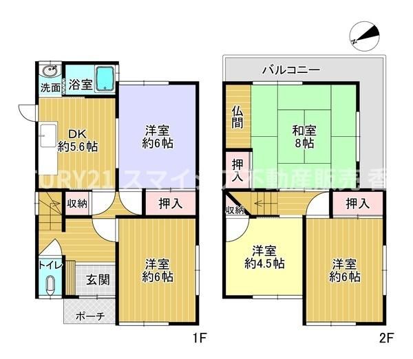 5DK Detached House for Sale in Hirakata, Osaka - Thumbnail 2
