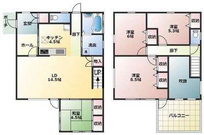 [Property No. 223] Property in Kurokawa (4LDK) Located at the foot of Mt. Aso, it does not require repair! – Aso City Empty House Bank — Image 1, Aso, Kumamoto