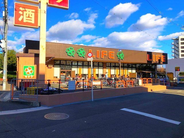 4LDK Detached House for Sale in Hirakata, Osaka | 7 Min Walk to Makino Stn - Thumbnail 4