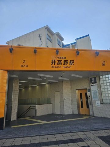 3SLDK House for Sale in Higashiyodogawa-ku, Osaka - 108 sqm - Thumbnail 4