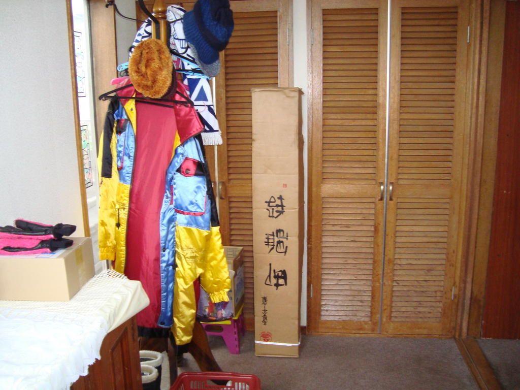 5LDK Detached House for Sale in Otaru, Hokkaido - Thumbnail 4