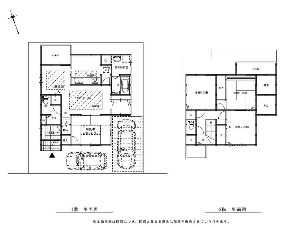 4SLDK Detached House for Sale in Osaka Sayama, Near Takidani Station - Main Image