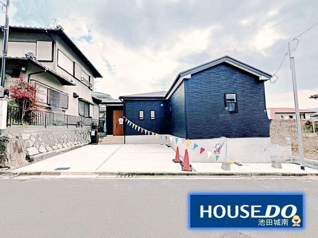 Newly Built 4LDK Home for Sale in Kawanishi, Hyogo - Thumbnail 3