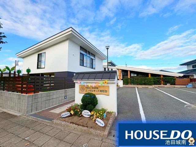 Newly Built 4LDK Home for Sale in Kawanishi, Hyogo - Thumbnail 2