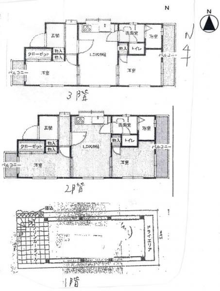 4DK Two-Generation Home for Sale in Kobe Nagata Ward - Thumbnail 3