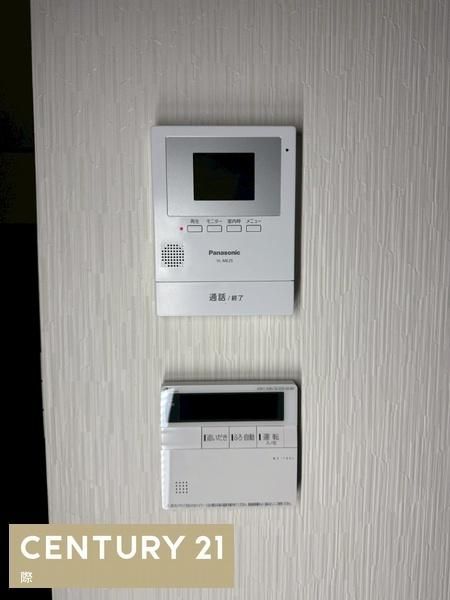 Renovated 3LDK House with Garden in Wakayama City - 84.43m² - Thumbnail 2