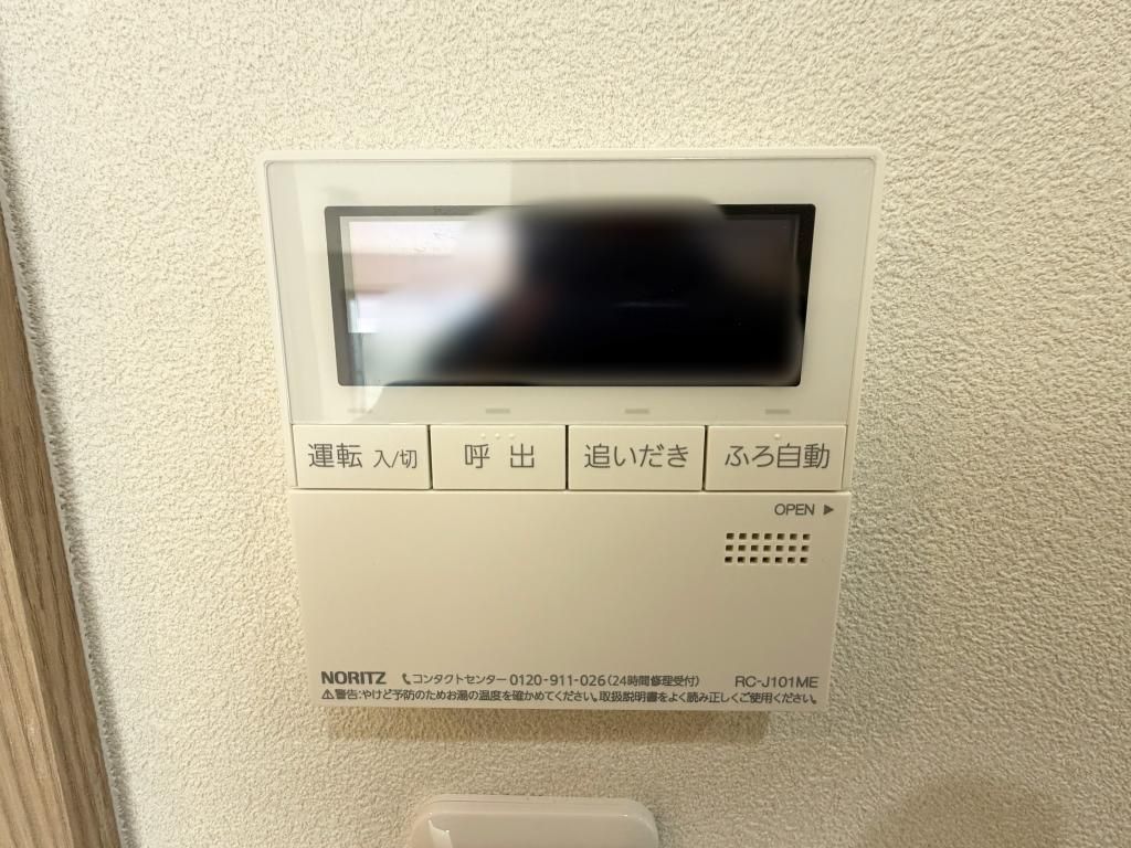 Refurbished 4SLDK House in Kyotanabe, Kyoto - 126.2 sqm - Thumbnail 4