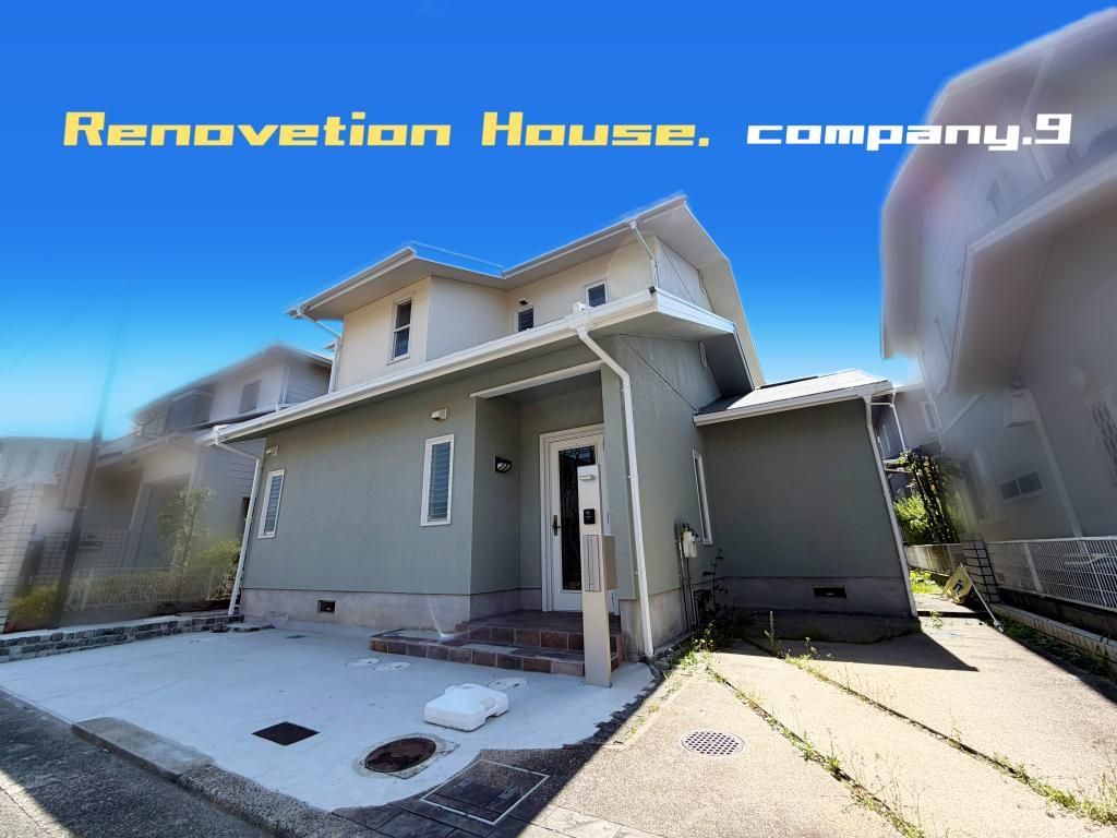 Refurbished 4SLDK House in Kyotanabe, Kyoto - 126.2 sqm - Thumbnail 2