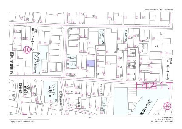 3DK Terrace House for Sale Near Sumiyoshihigashi Station, Osaka - Thumbnail 3