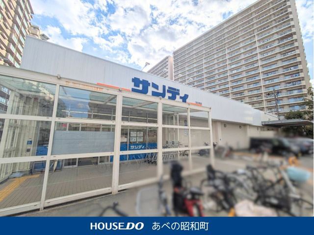 Used House for Sale in Fukushima Ward Osaka 118sqm - Thumbnail 4
