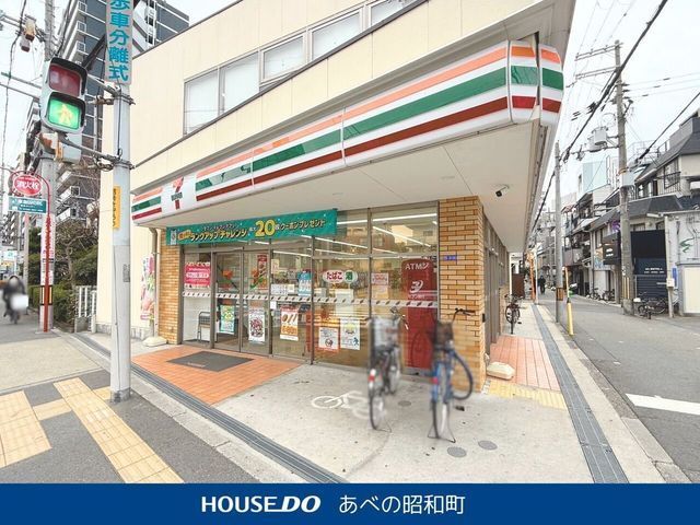 Used House for Sale in Fukushima Ward Osaka 118sqm - Thumbnail 3