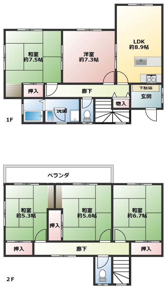 5LDK Wooden House for Sale in Shioya, Kobe - 19800000 Yen - Thumbnail 2