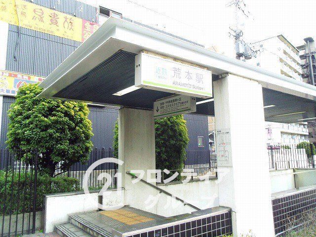 4LDK Detached House for Sale in Higashiosaka, Osaka - Thumbnail 3