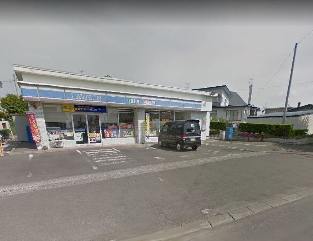 5LDK Detached House in Abashiri, Hokkaido - 150.91m2 - Thumbnail 4