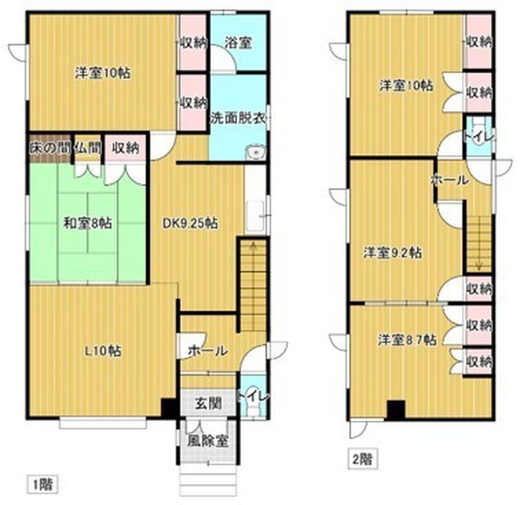 5LDK Detached House in Abashiri, Hokkaido - 150.91m2 - Thumbnail 2