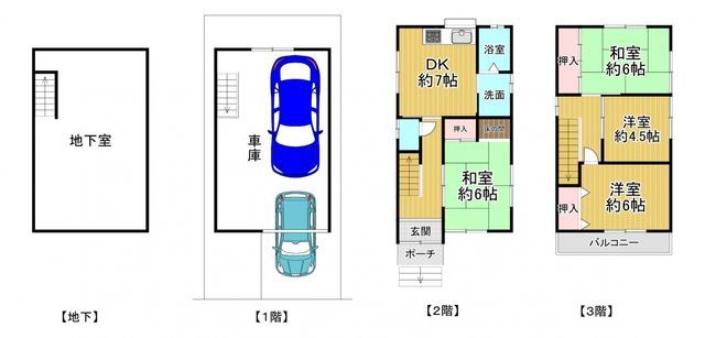 4DK Investment House for Sale in Hirakata, Osaka - 14.23% Yield - Thumbnail 2