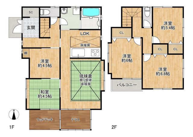 5LDK House with Underfloor Heating & Kotatsu in Sennan, Osaka - Thumbnail 2