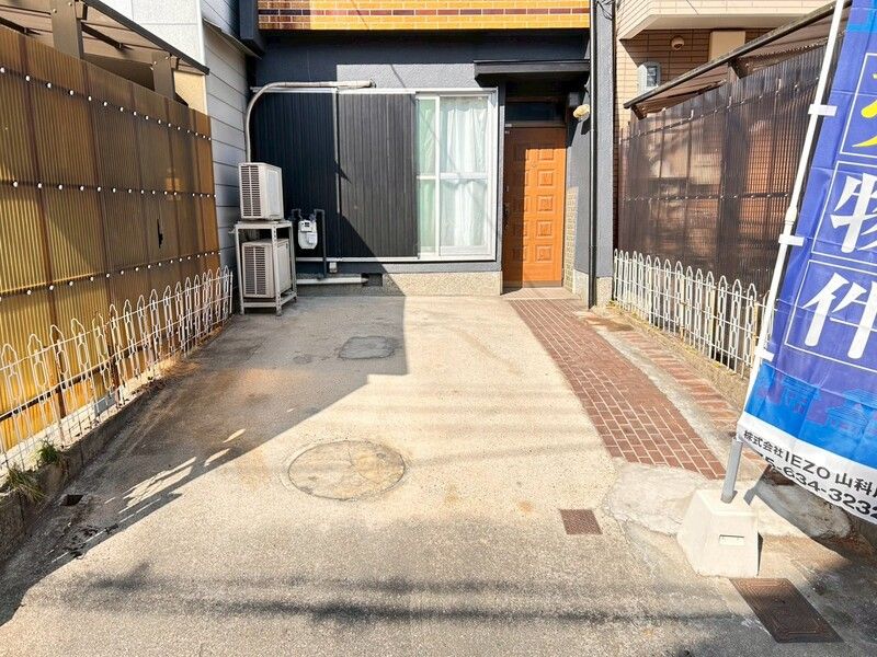 3DK House for Sale in Fushimi-ku, Kyoto, 58.38 sqm - Thumbnail 2