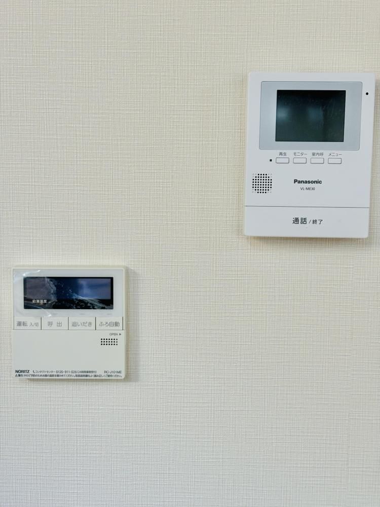 3LDK House for Sale in Wakayama City, 99.14 sqm - Thumbnail 4
