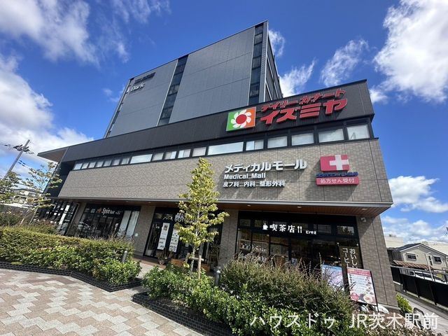 3LDK Detached House for Sale in Ibaraki, Osaka - Thumbnail 4