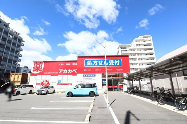 4LDK Detached House for Sale in Tsurumi Ward, Osaka - Thumbnail 3