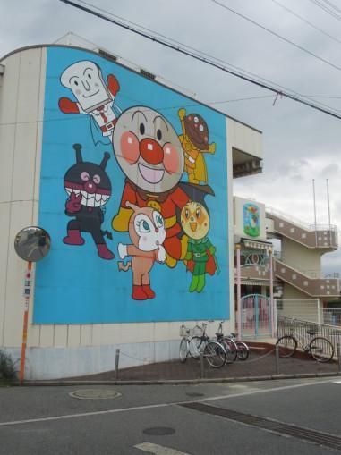 4LDK House for Sale in Kaizuka, Osaka - 93.56 sqm - Thumbnail 4