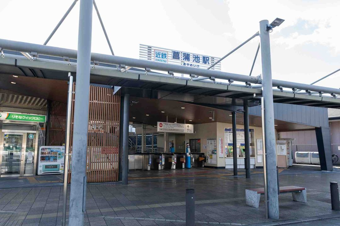 6SLDK Detached House for Sale in Nara City, Nara - Thumbnail 4