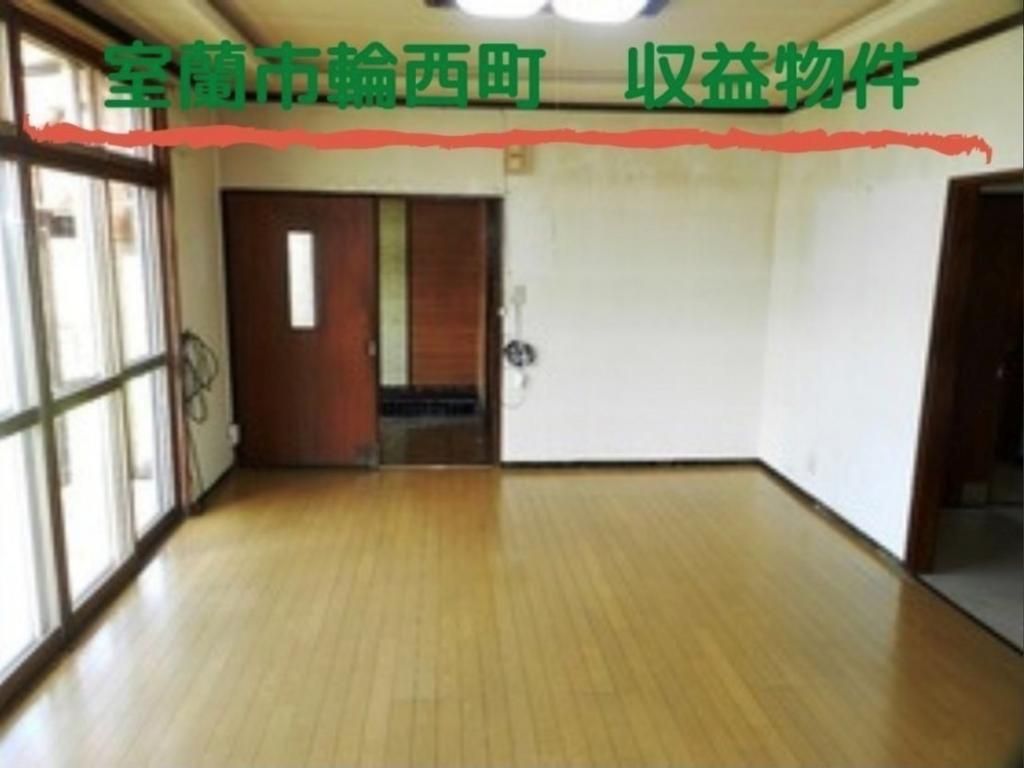 5LDK Investment House for Sale in Muroran, Hokkaido - Thumbnail 2