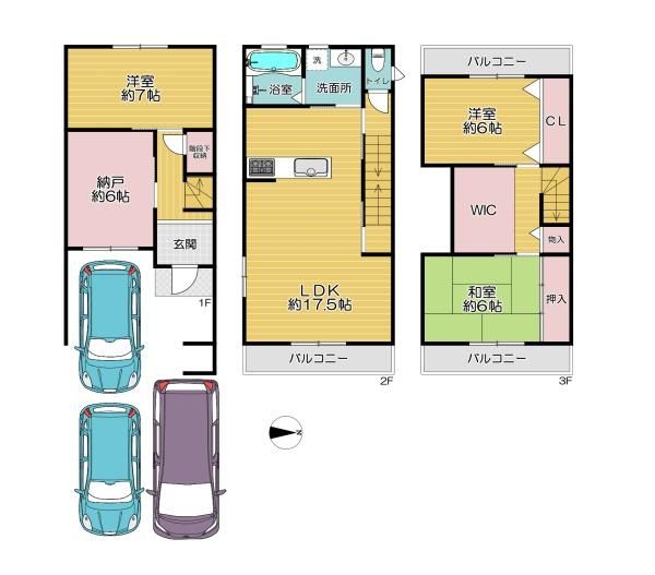 Modern 3-Story House for Sale Near Morinomiya Station, Osaka - Thumbnail 2