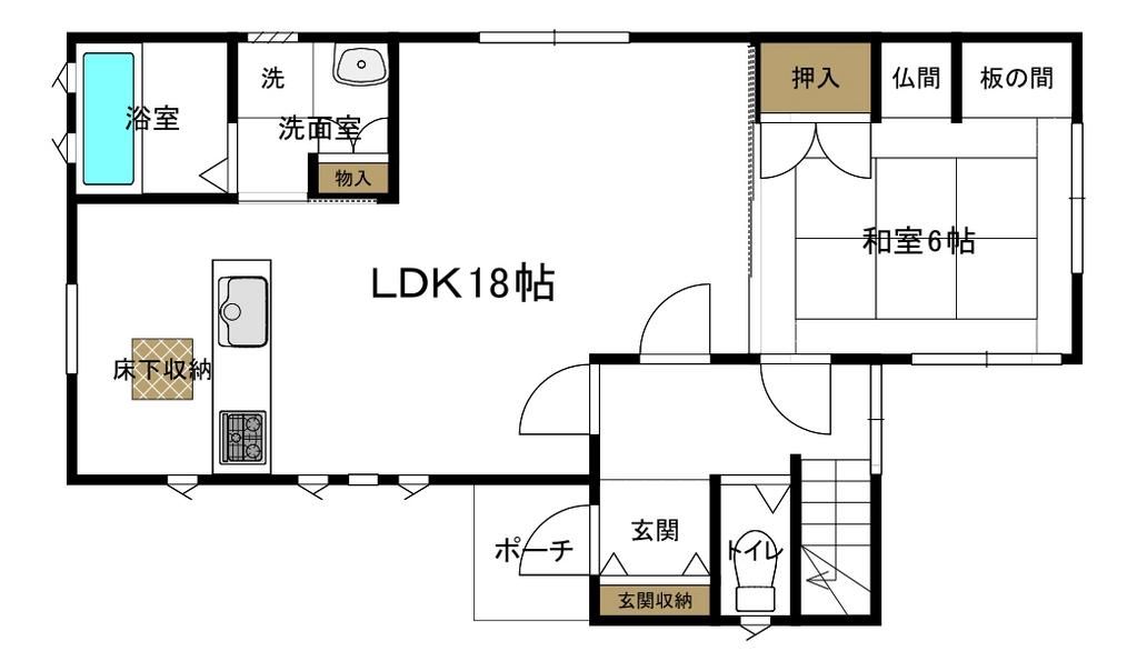 4LDK Detached House Near JR Goido Station, Kashiwa City - Thumbnail 2