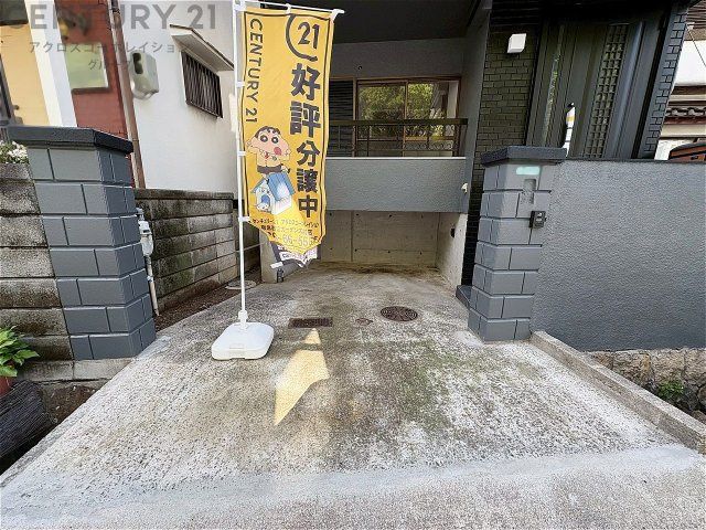 Renovated 3LDK House for Sale Near Mukogawa Station in Nishinomiya - Thumbnail 3