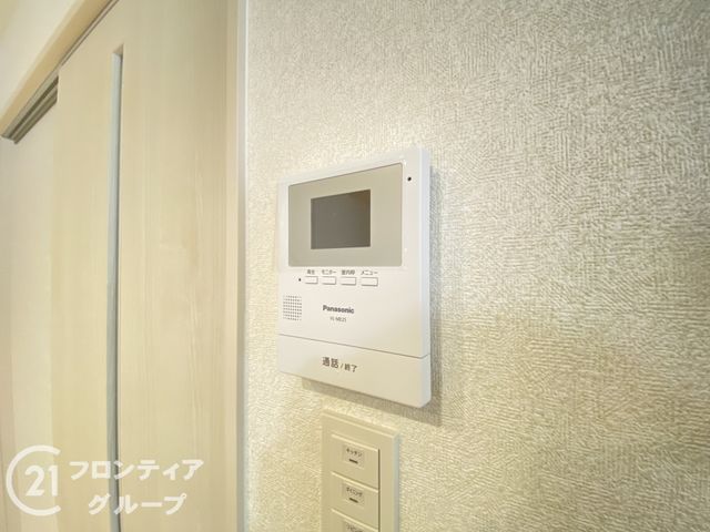 New 4LDK House in Kobe Nishi Ward, Hyogo | Modern Design - Thumbnail 3
