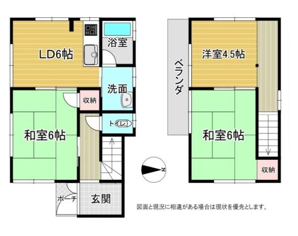 3DK House for Sale in Wakayama City - 56.71 sqm - Thumbnail 4